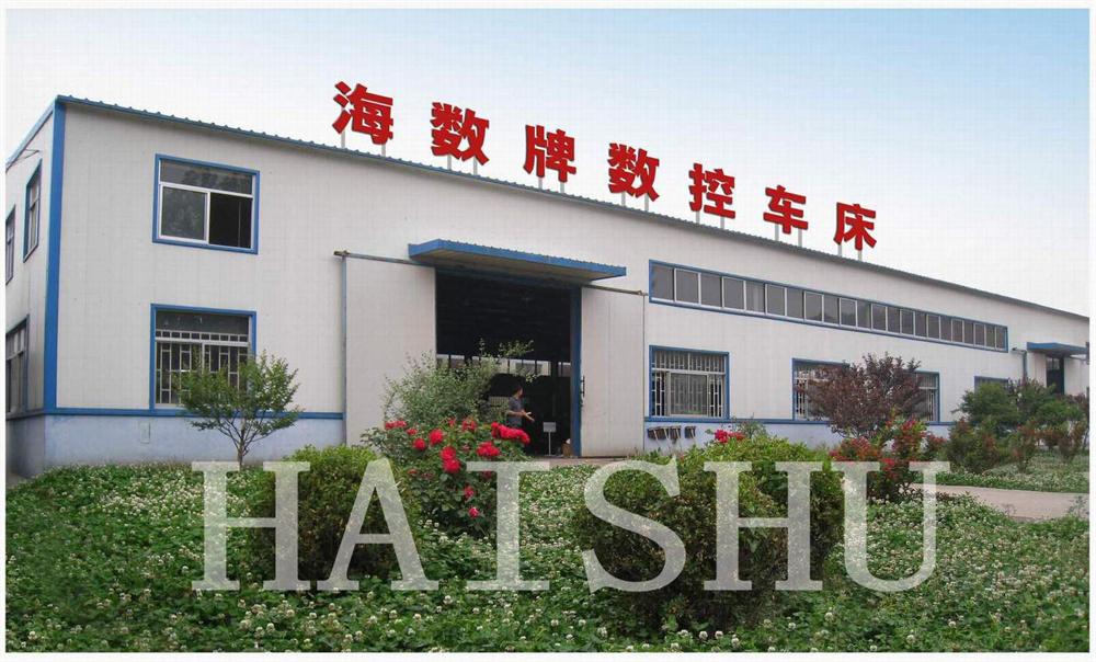 ̩䓹޹˾
